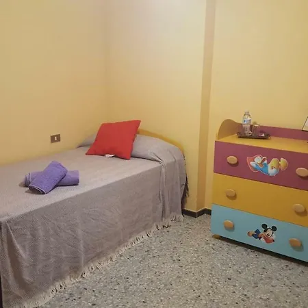 Hogar De Los Suenos *
