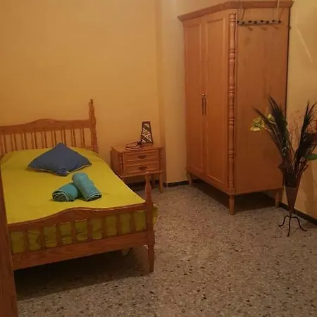 Hogar De Los Suenos *