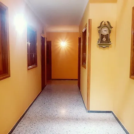 Hogar De Los Suenos