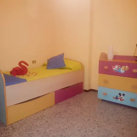 Hogar De Los Suenos 维辛达里奥