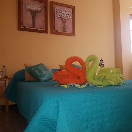 Hogar De Los Suenos 招待所