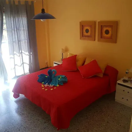 Hogar De Los Suenos